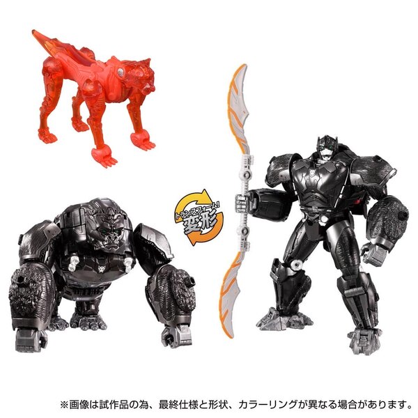 Image Of Clear Red Cheetor Weaponizer Takara Tomy Mall Exclusive  (1 of 4)